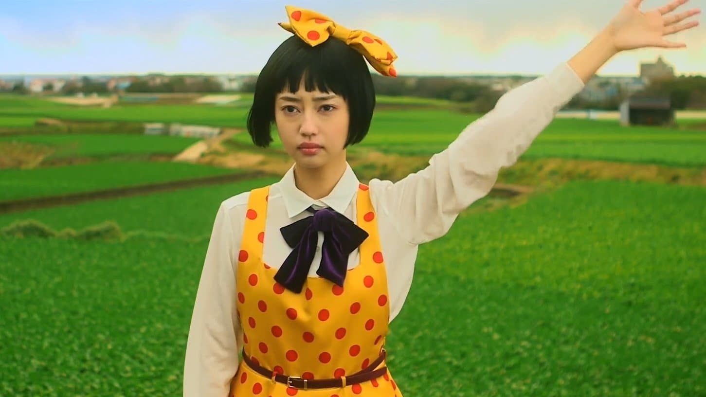 Risa Nakamura