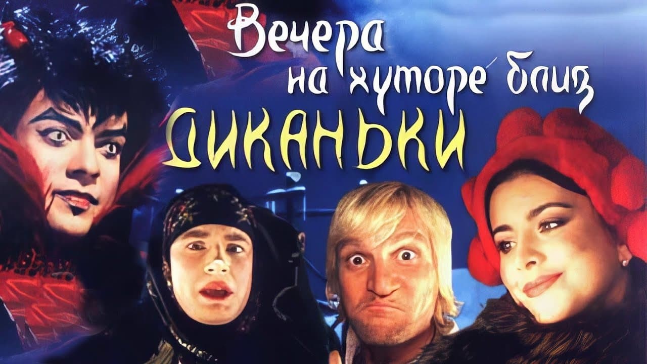 Олександр Зінченко
