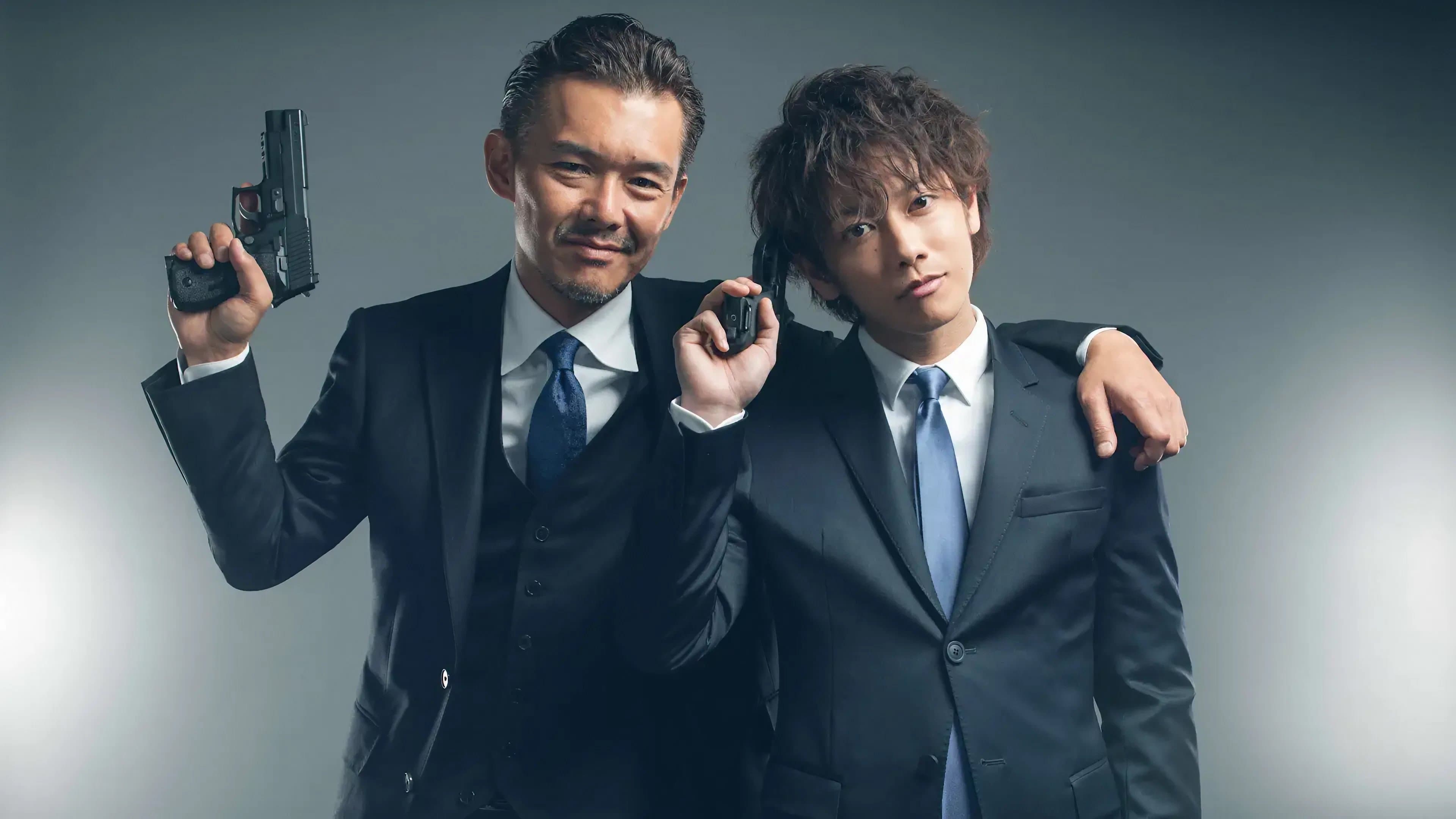 Keiji