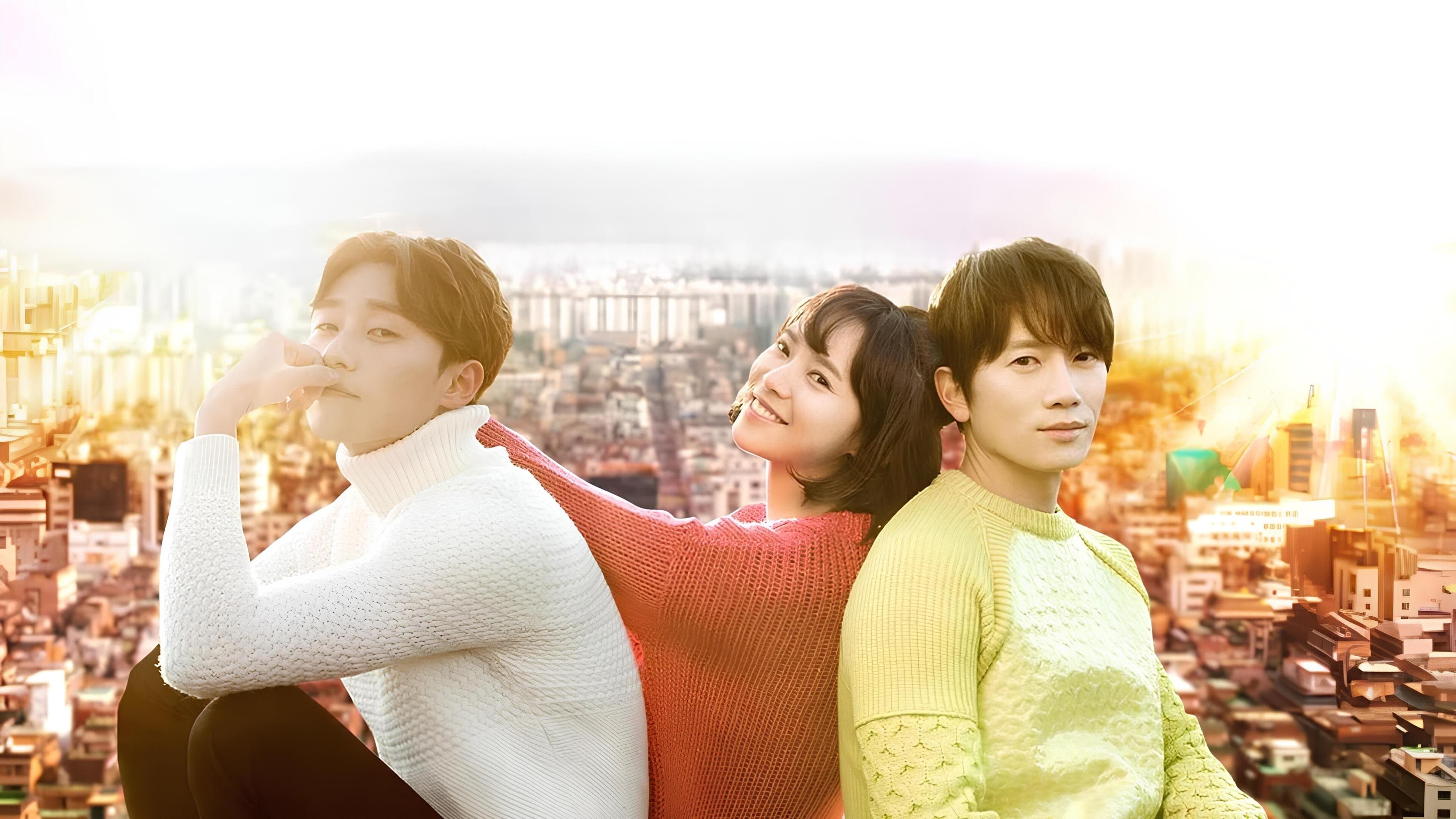 Ji Sung