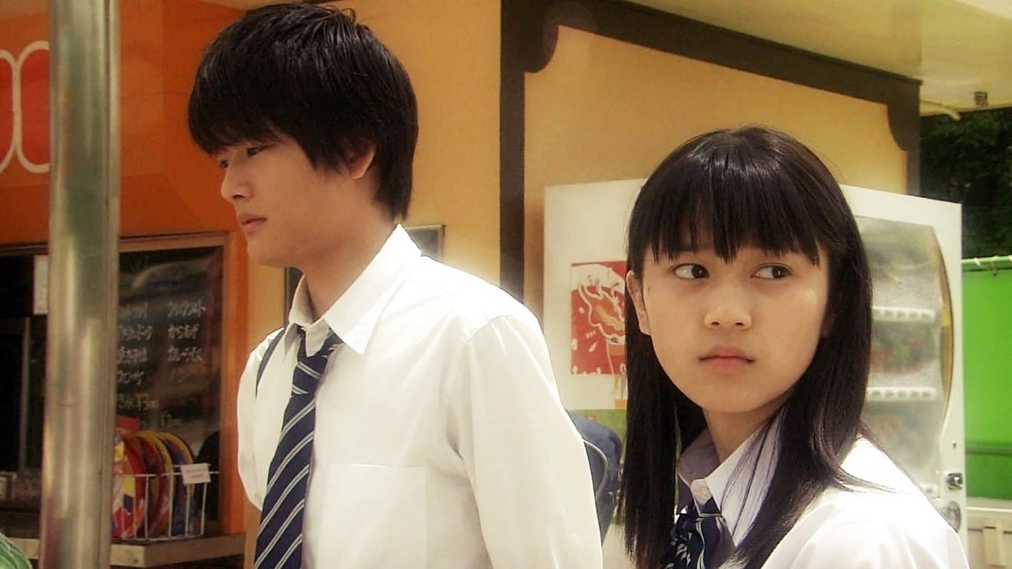 Goro Kurihara