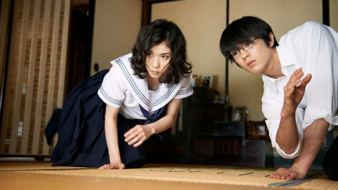 Yuki Suetsugu
