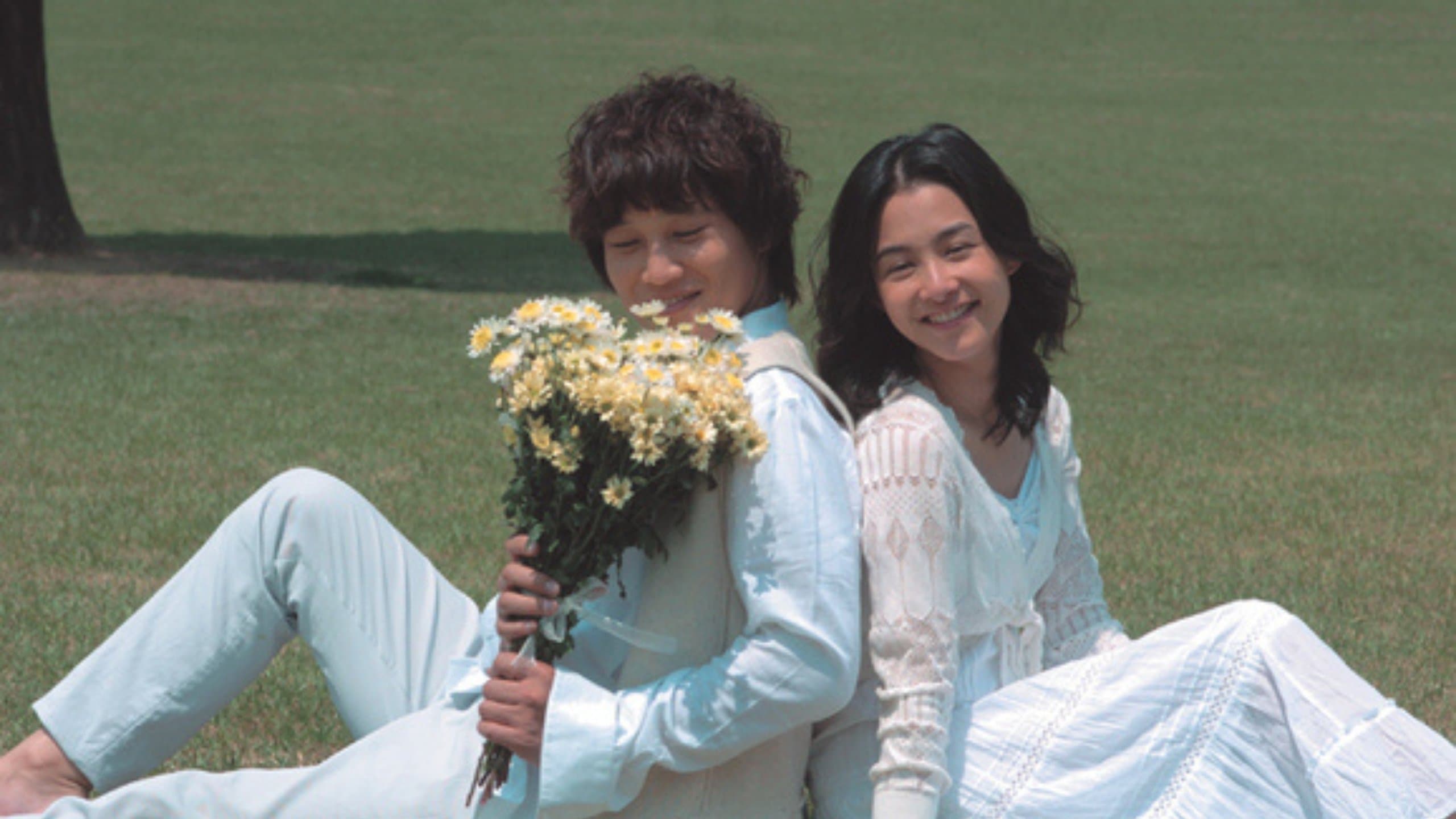 Kong Hyun-joo