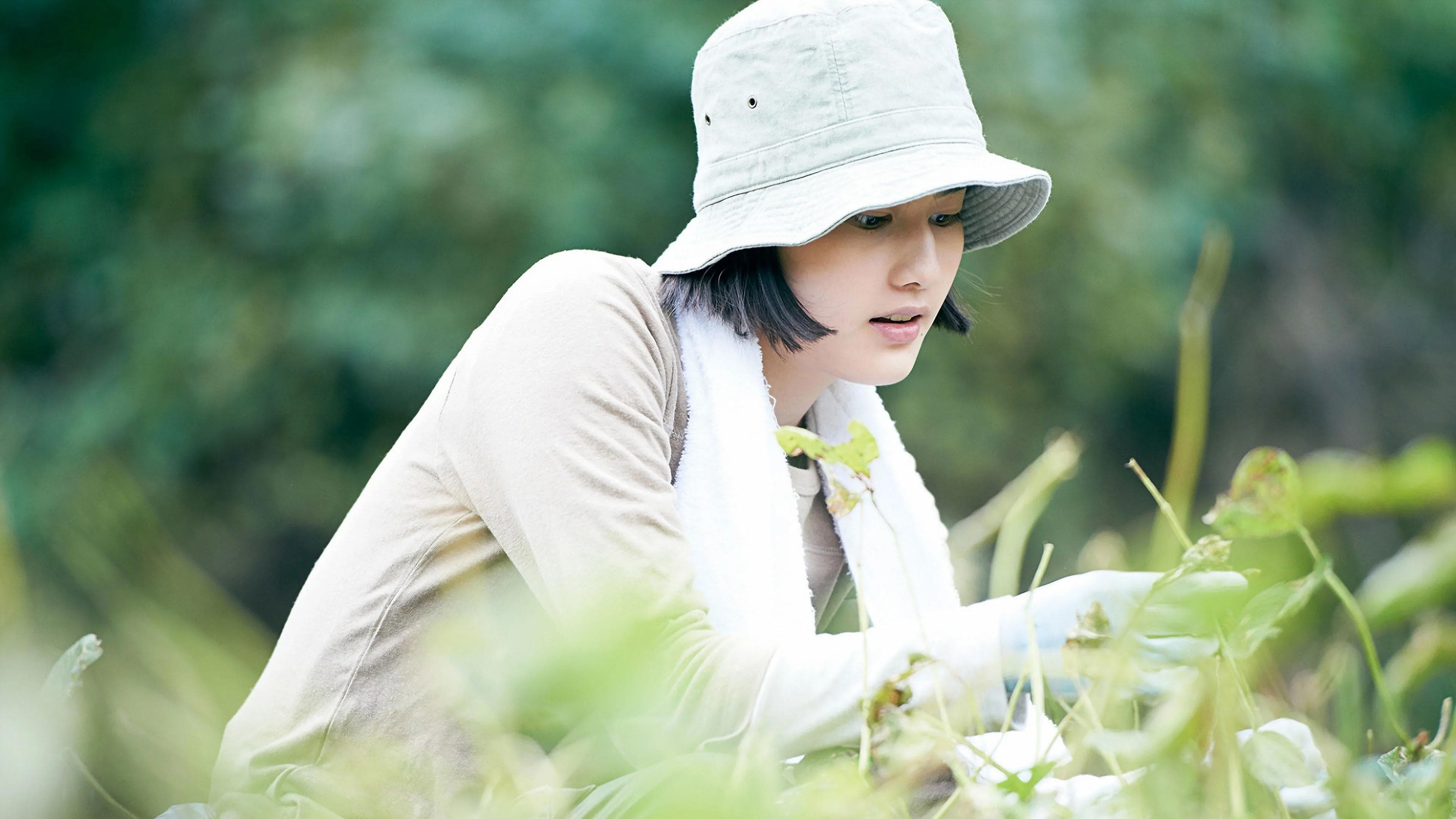 Mayu Matsuoka