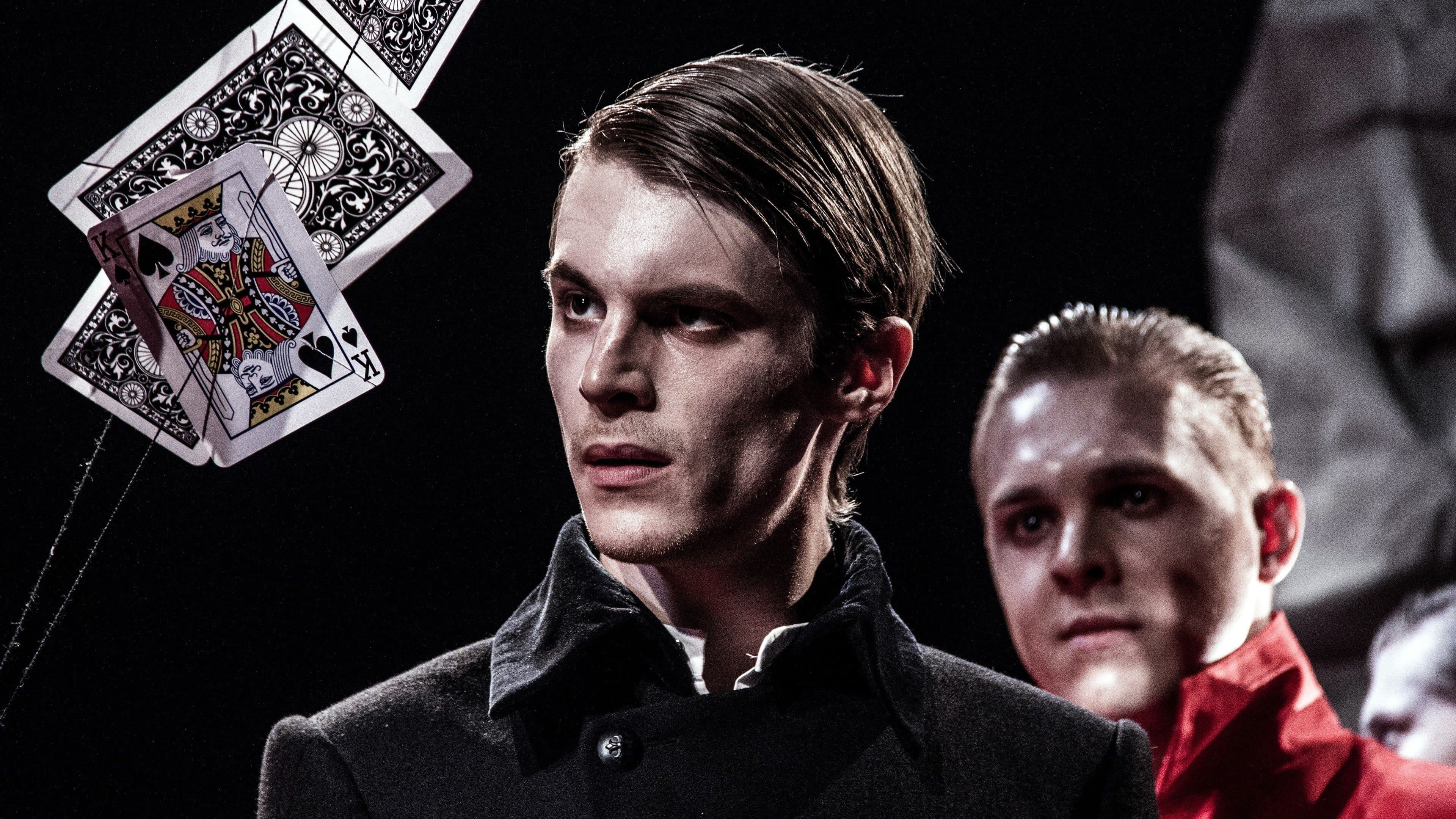 Alexandr Lungin