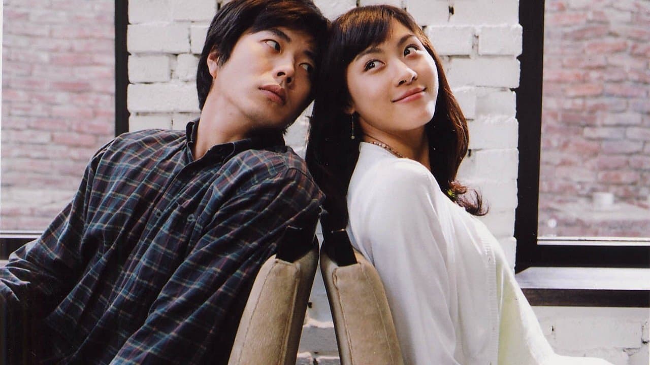 Park Yeon-seon