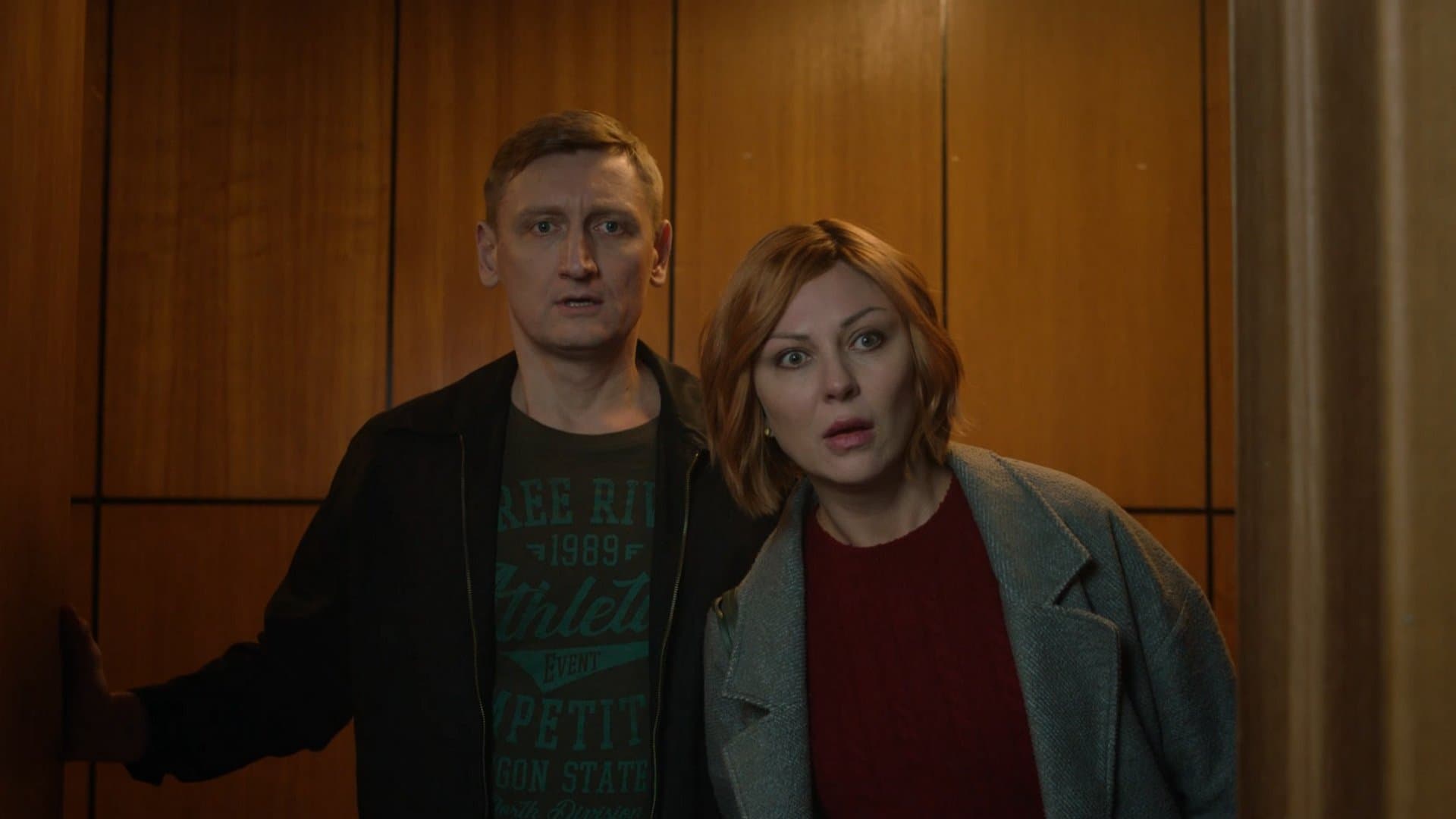 Episode 8