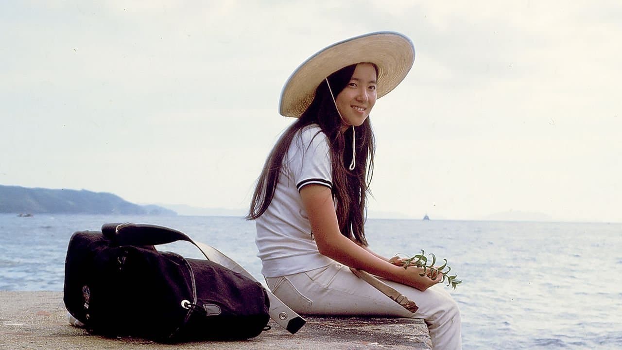 Yoko Takahashi