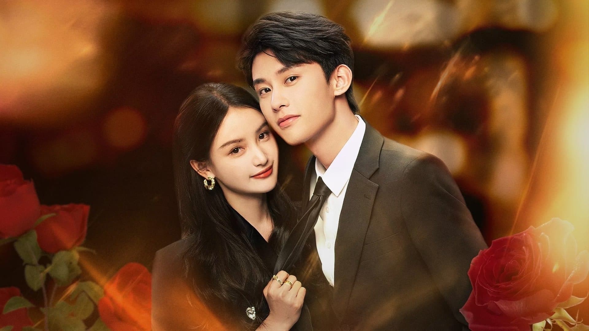 Chen Junyu