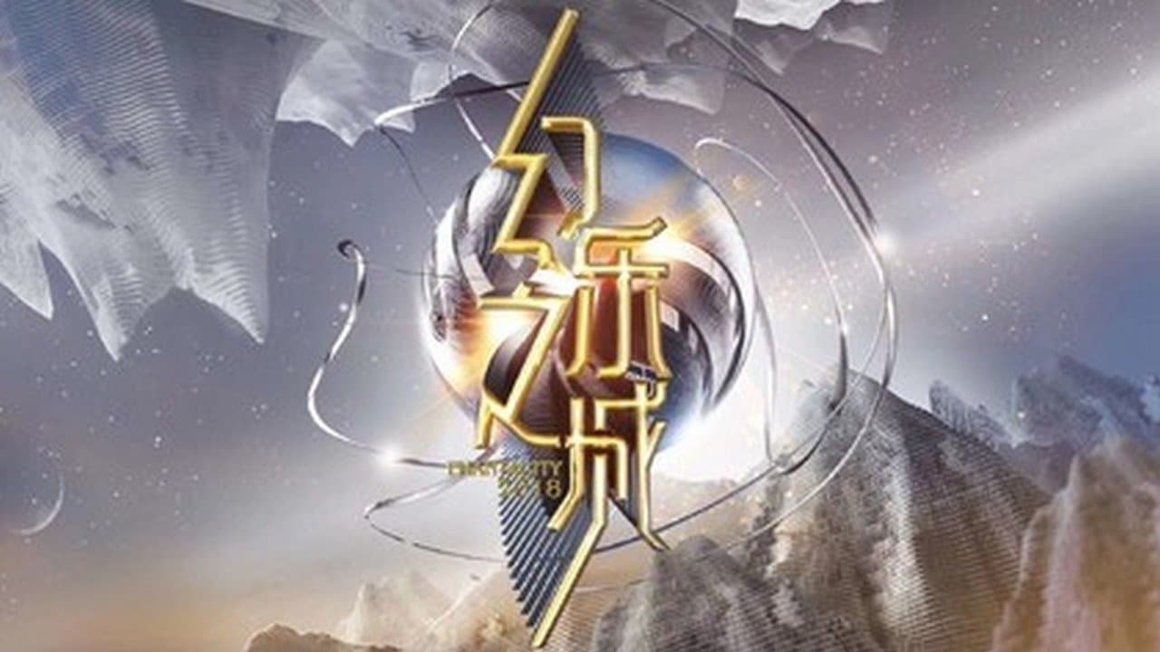 PhantaCity