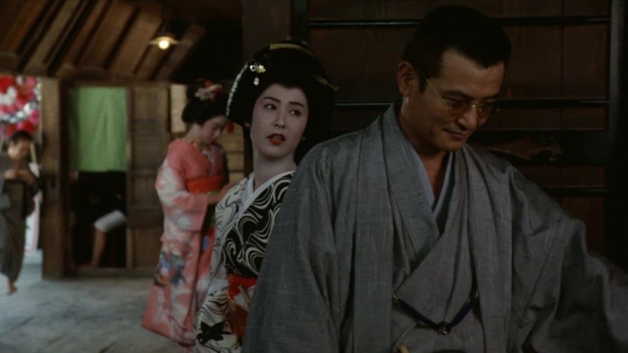 Yūko Natori
