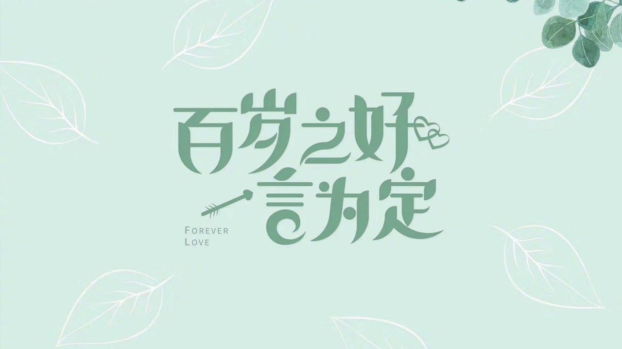 Xiang Hanzhi