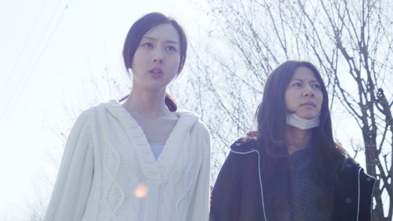 Ami Watanabe