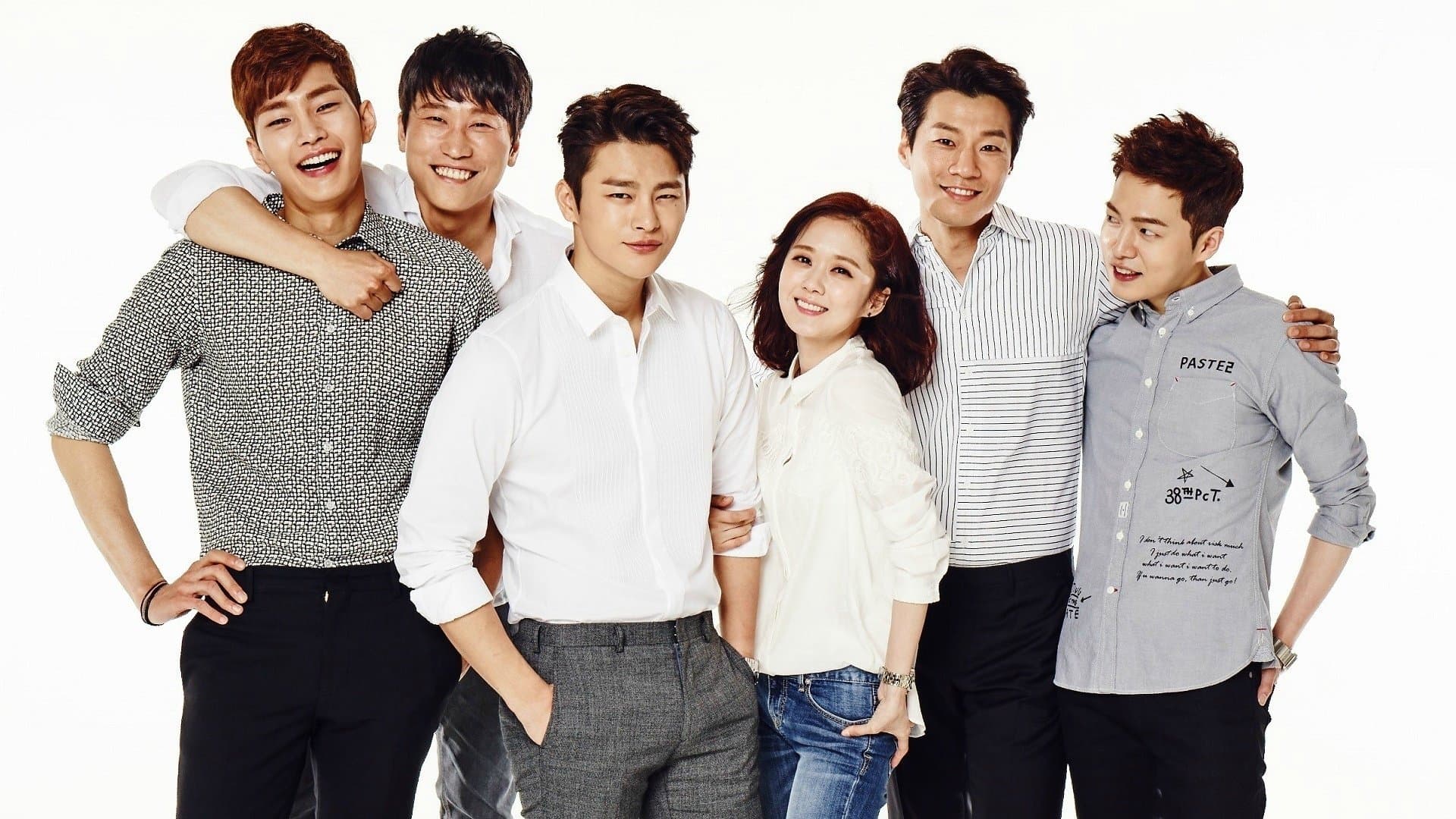 Park Bo-gum