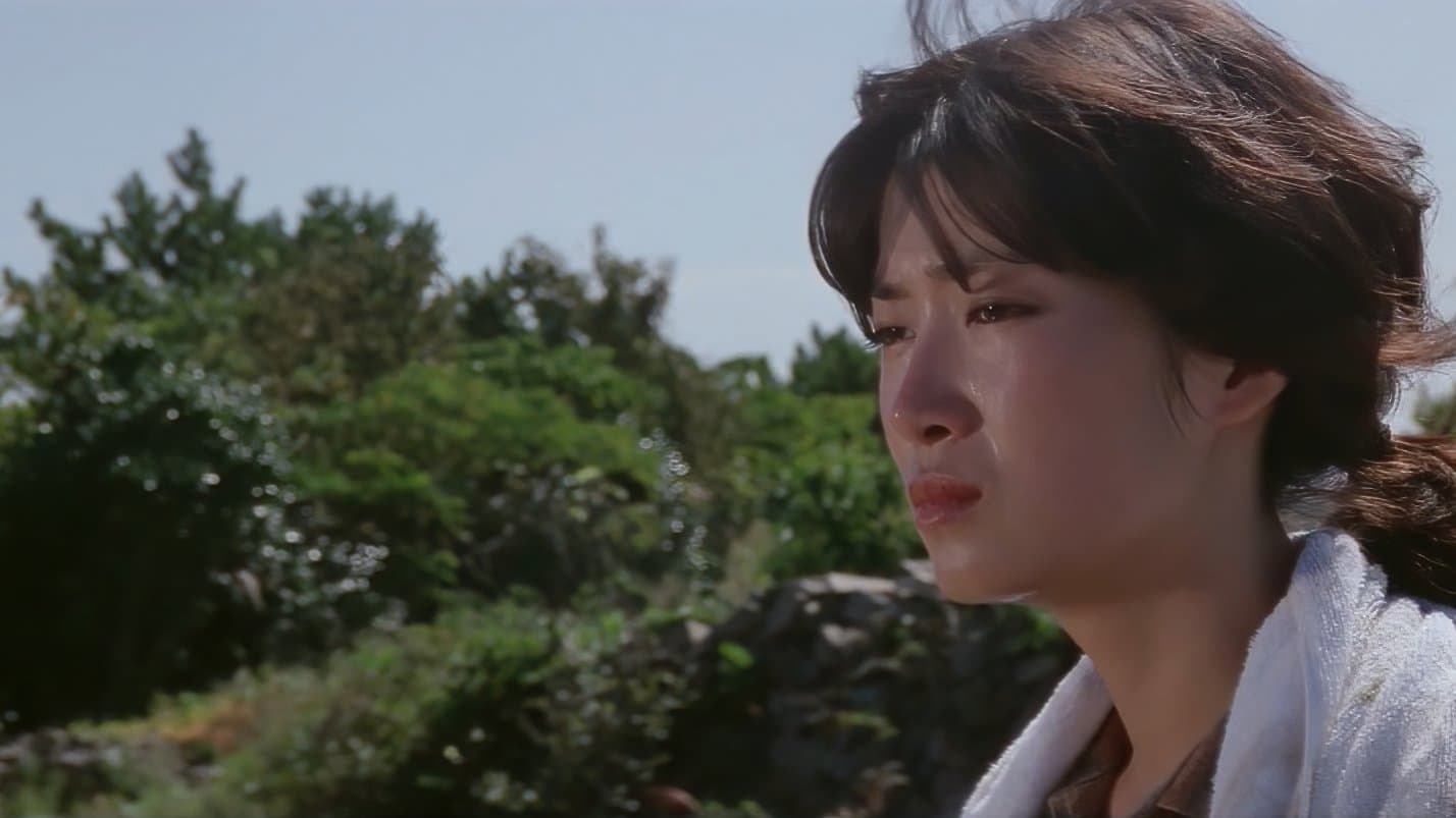 Kim Eul-dong