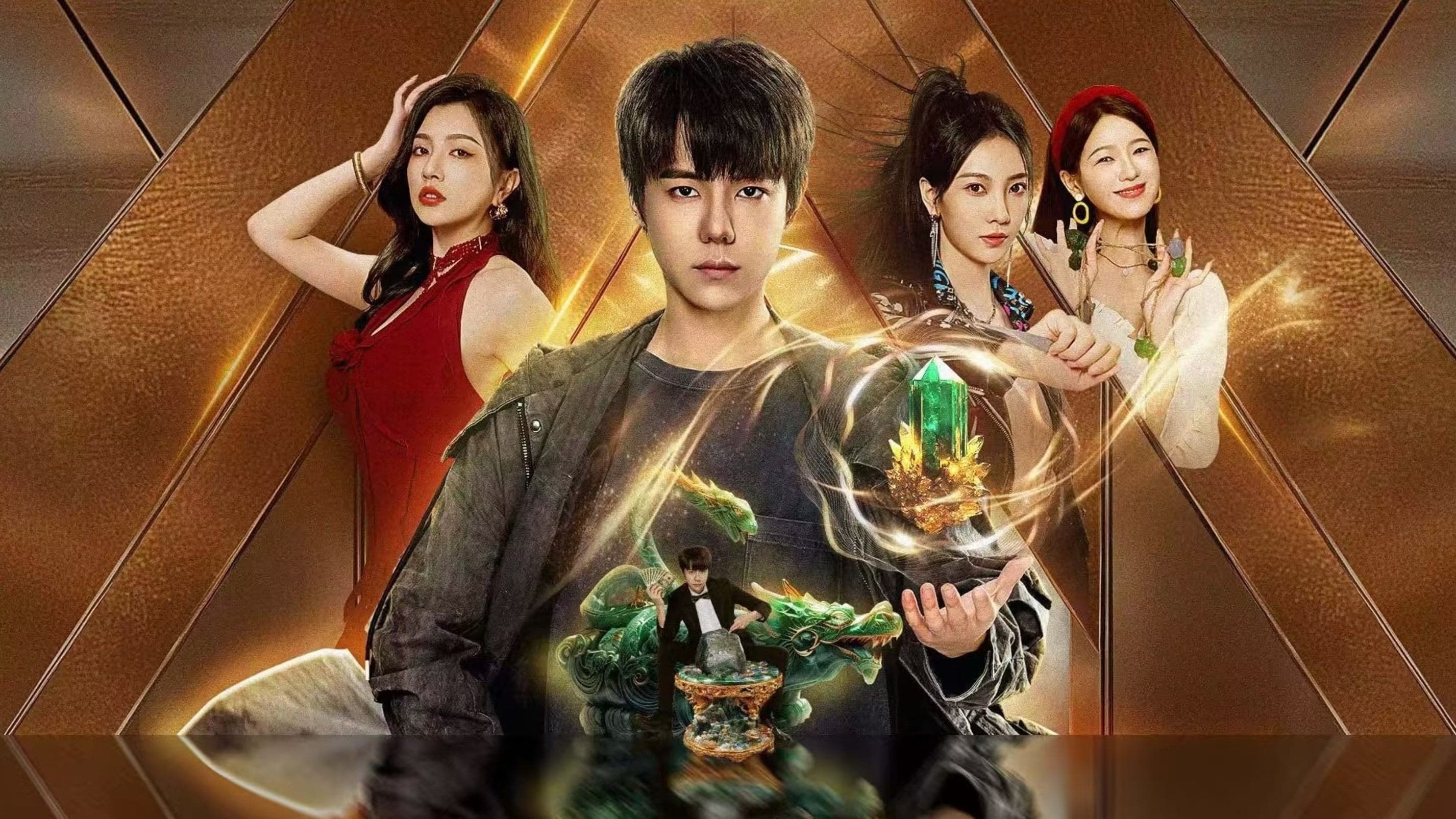 Tang Shiyi