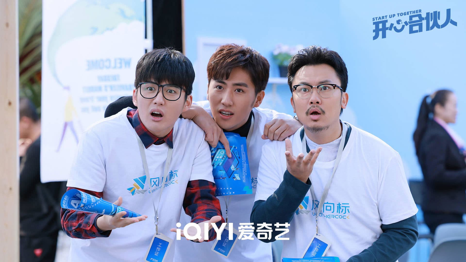 Cai Yue