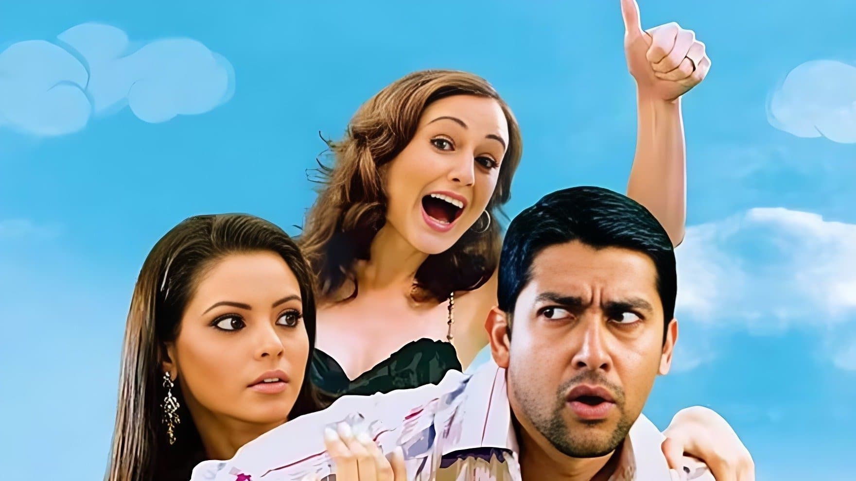 Aamna Shariff