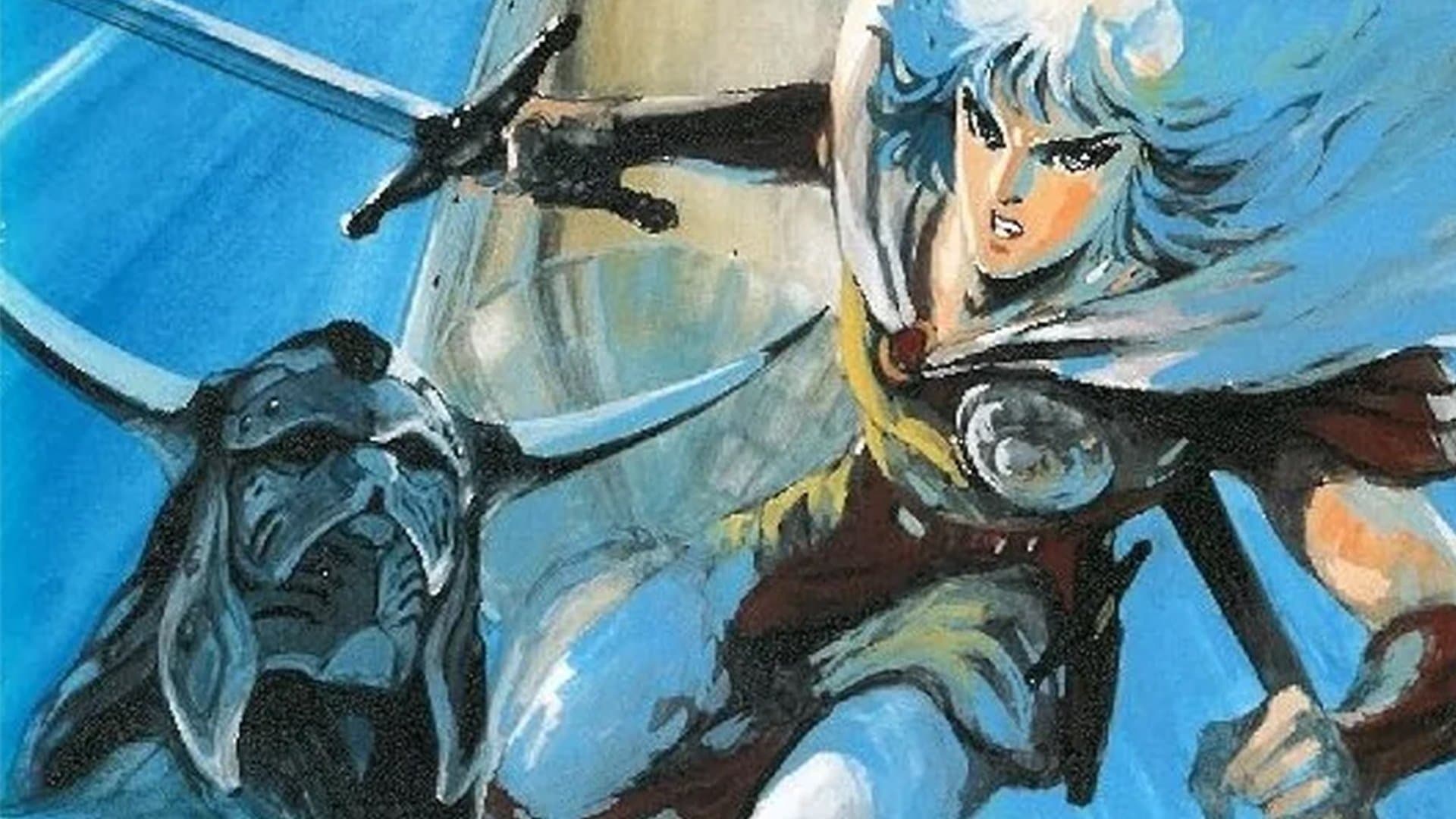 Norio Shioyama
