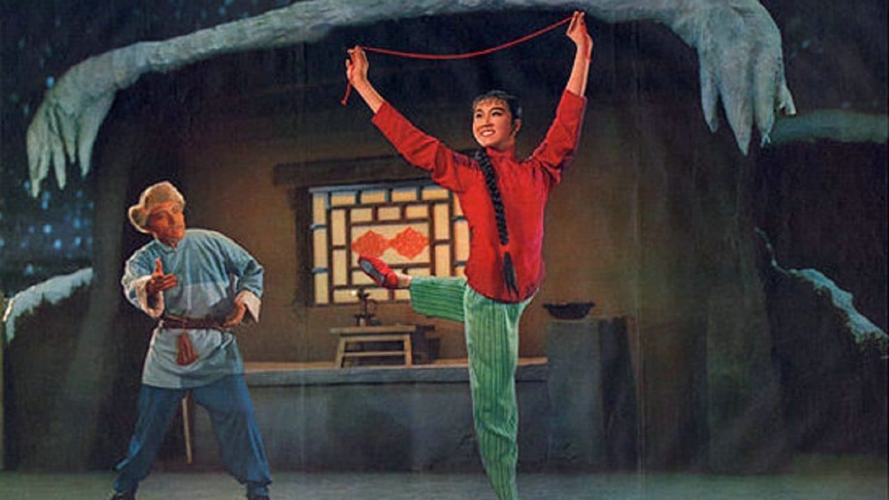 Qian Yongkang