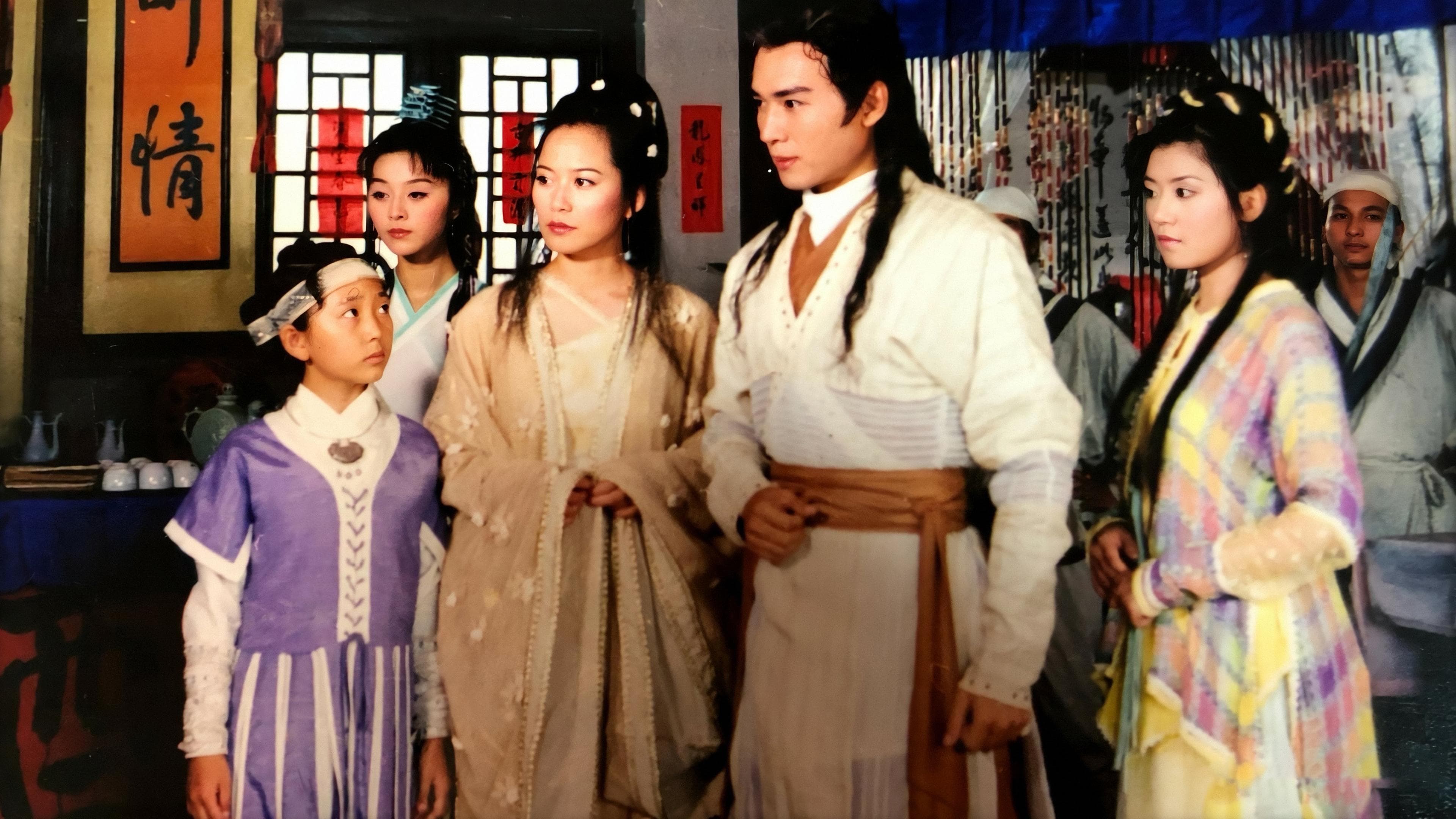 Ren Quan