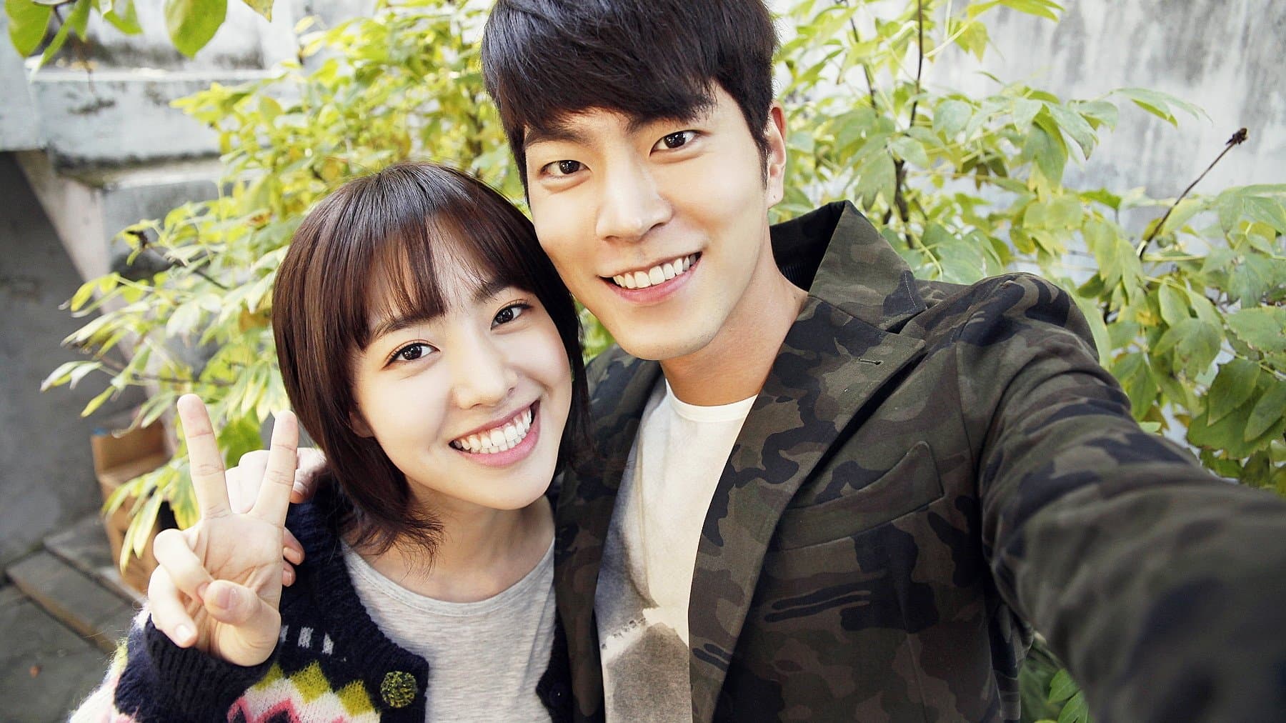 Park Eun-hye