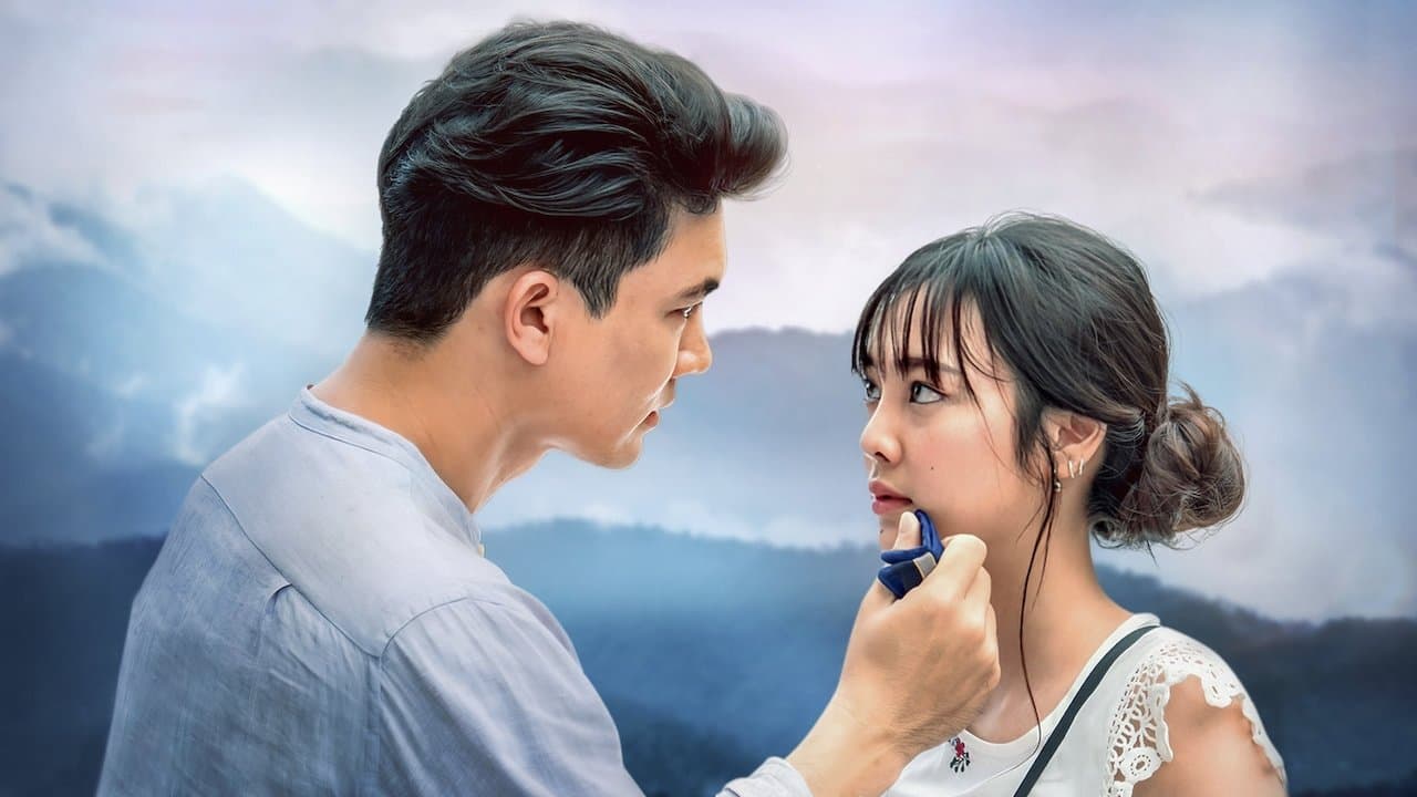 Theeradej Wongpuapan