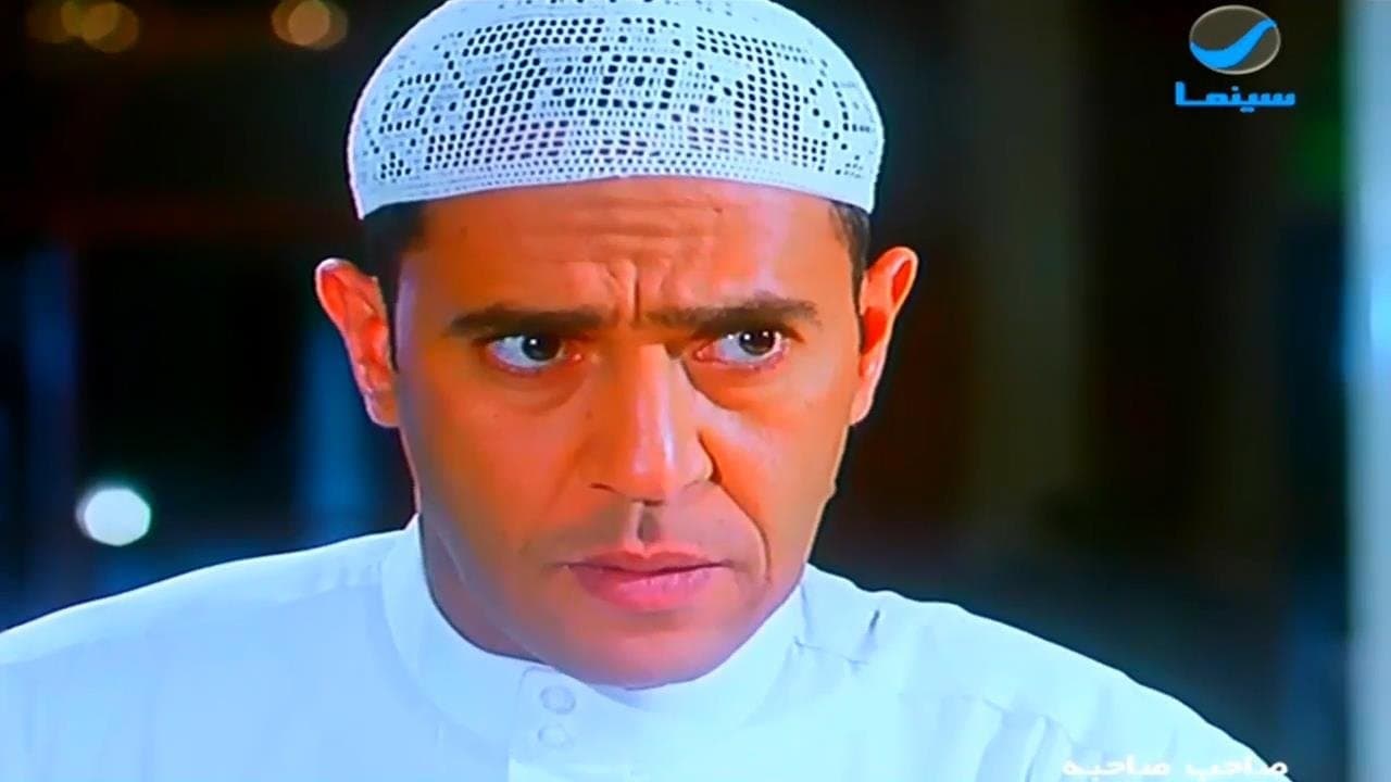 Hamdi Heikal