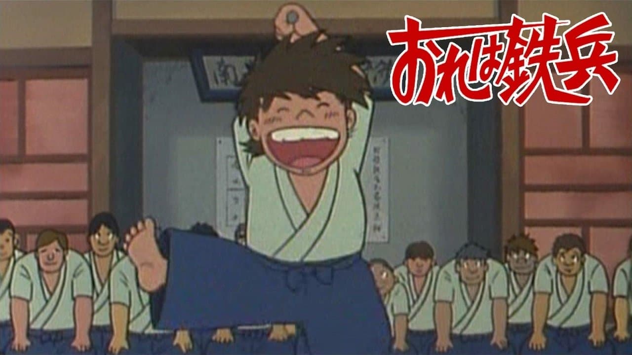 Shouhei Kawamoto