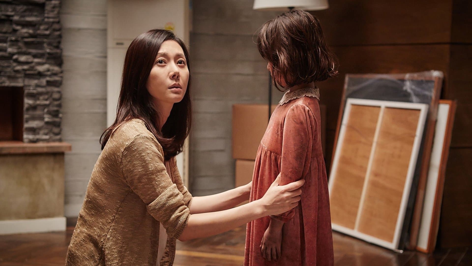 Min Seong-ae