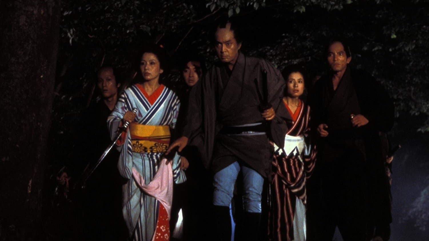 Teruhiko Aoi