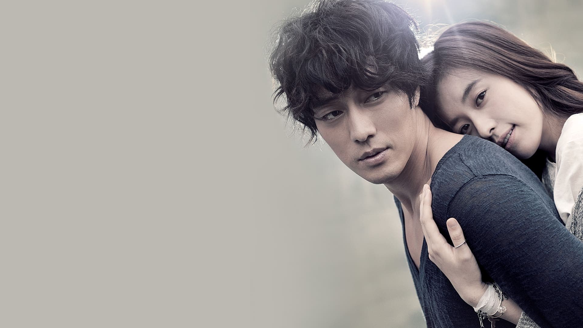 Park Cheol-min