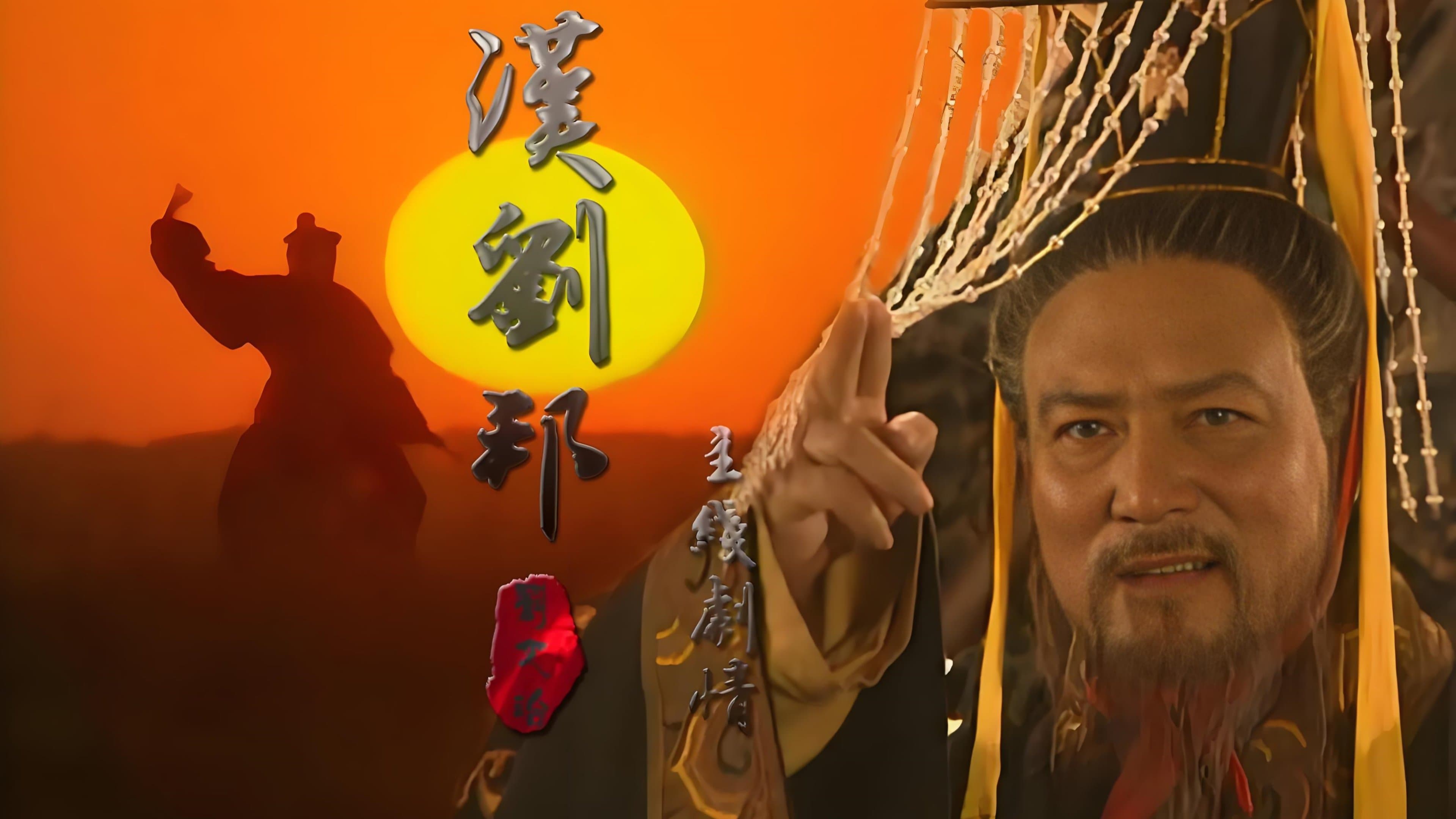 Yu Xiaohui