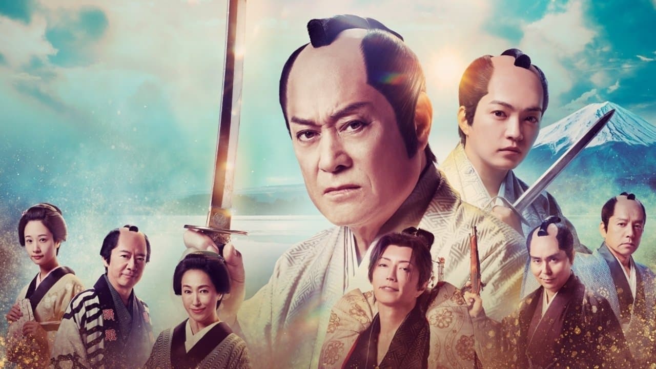 Satoshi Jinbo