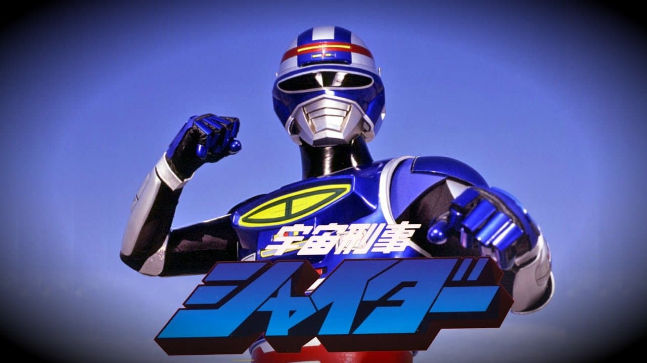 Hiroshi Tsuburaya