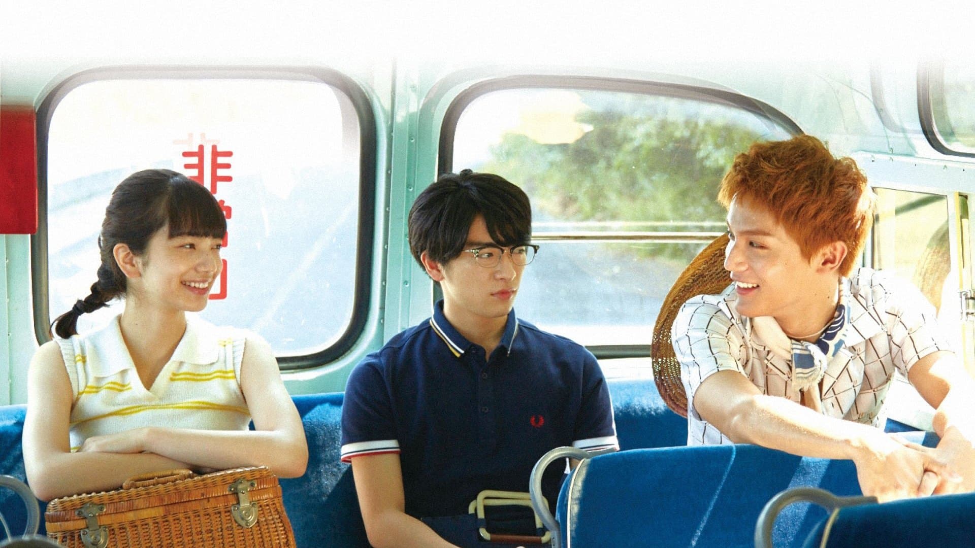Dean Fujioka