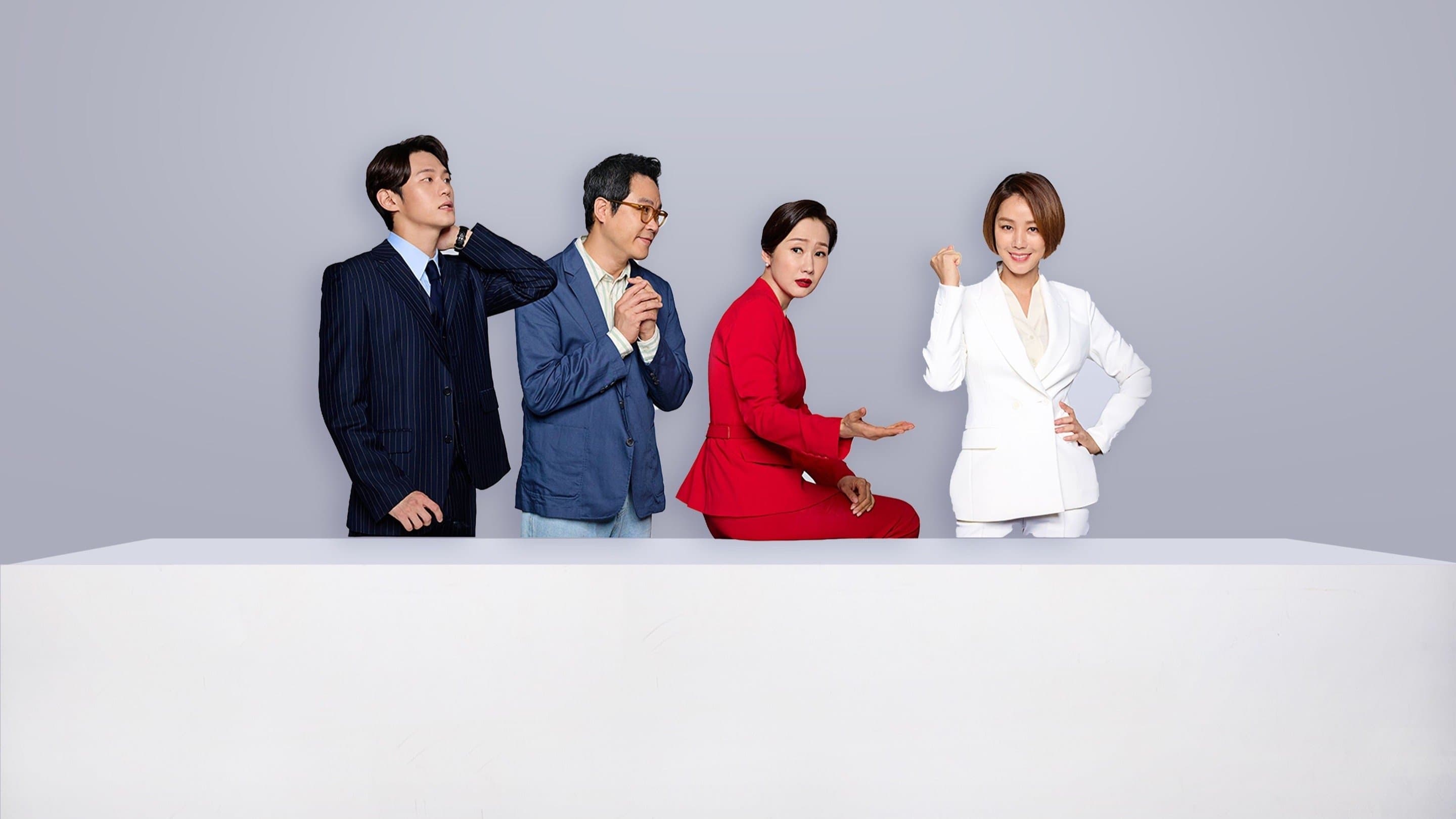 Yoon Seong-ho