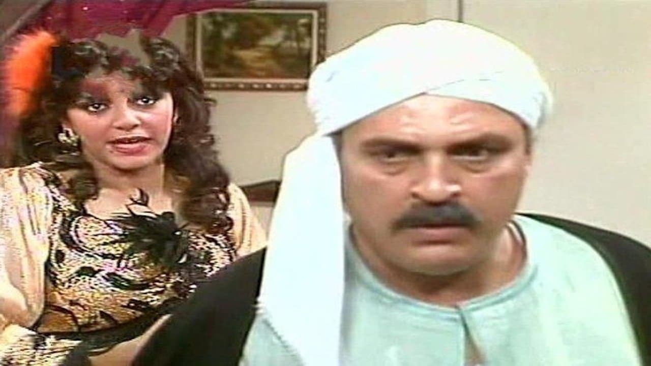 Abdullah Mourad