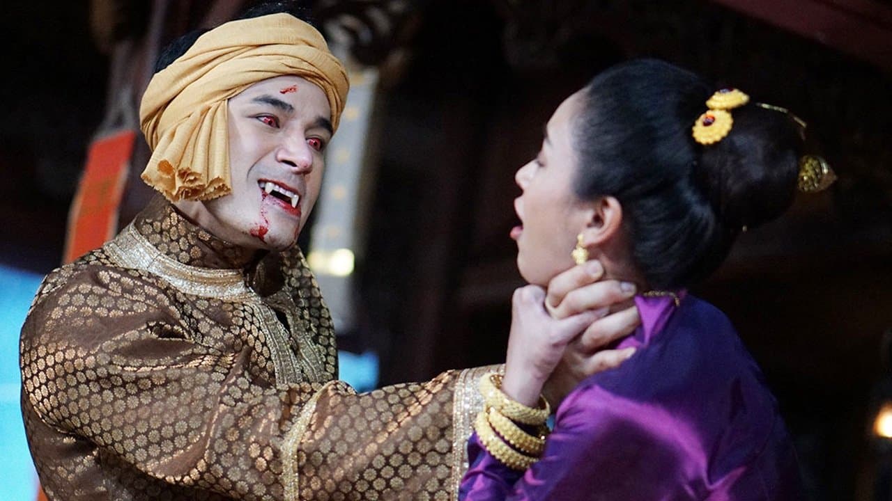 Punyaporn Pongpipat