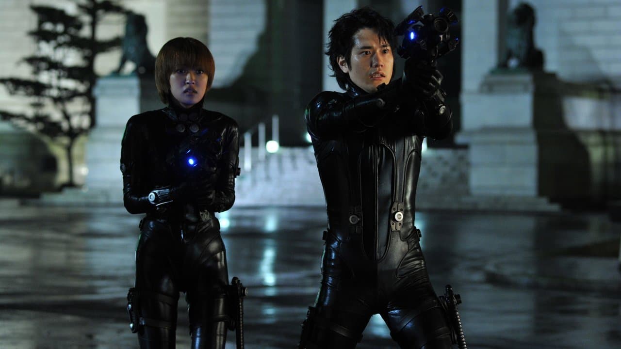 Hiroya Oku