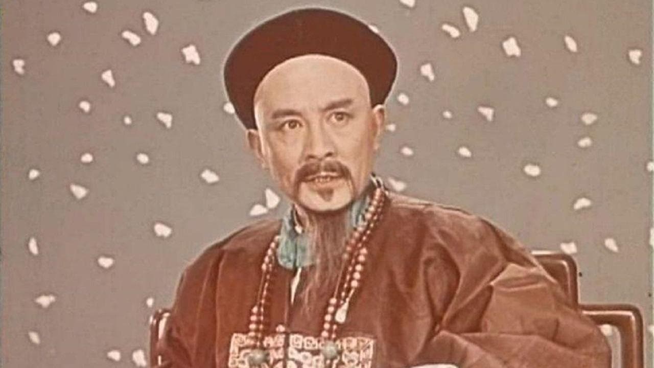 Xia Tian