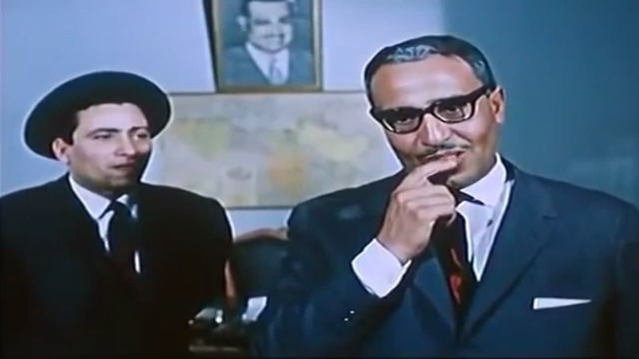 Mustafa Shamis