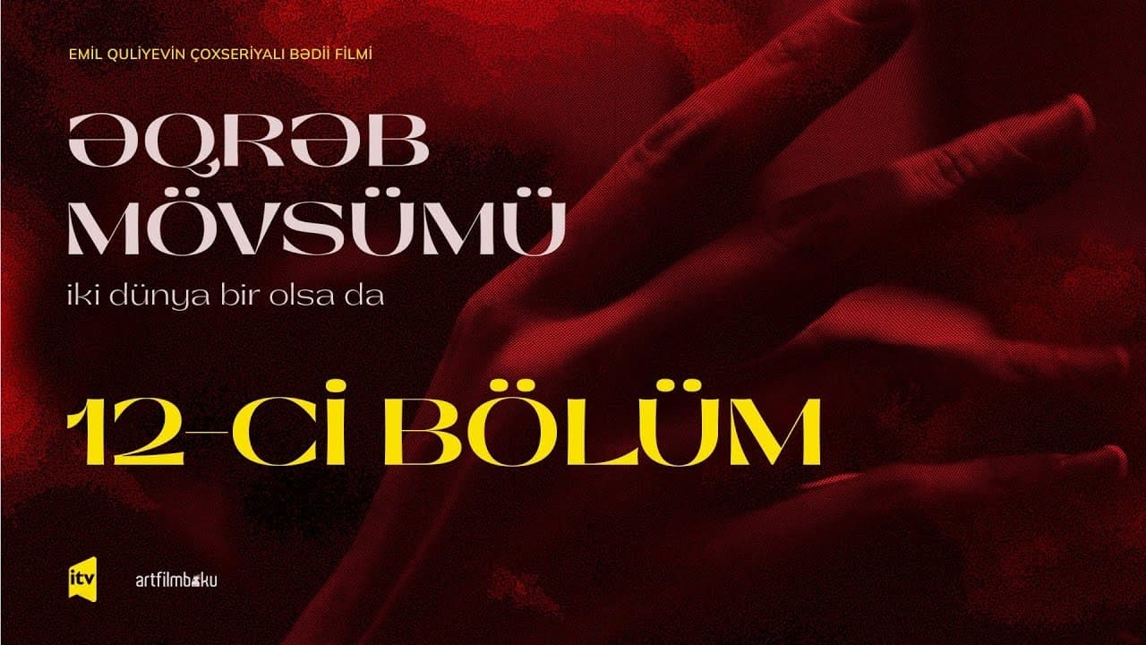 Episode 12
