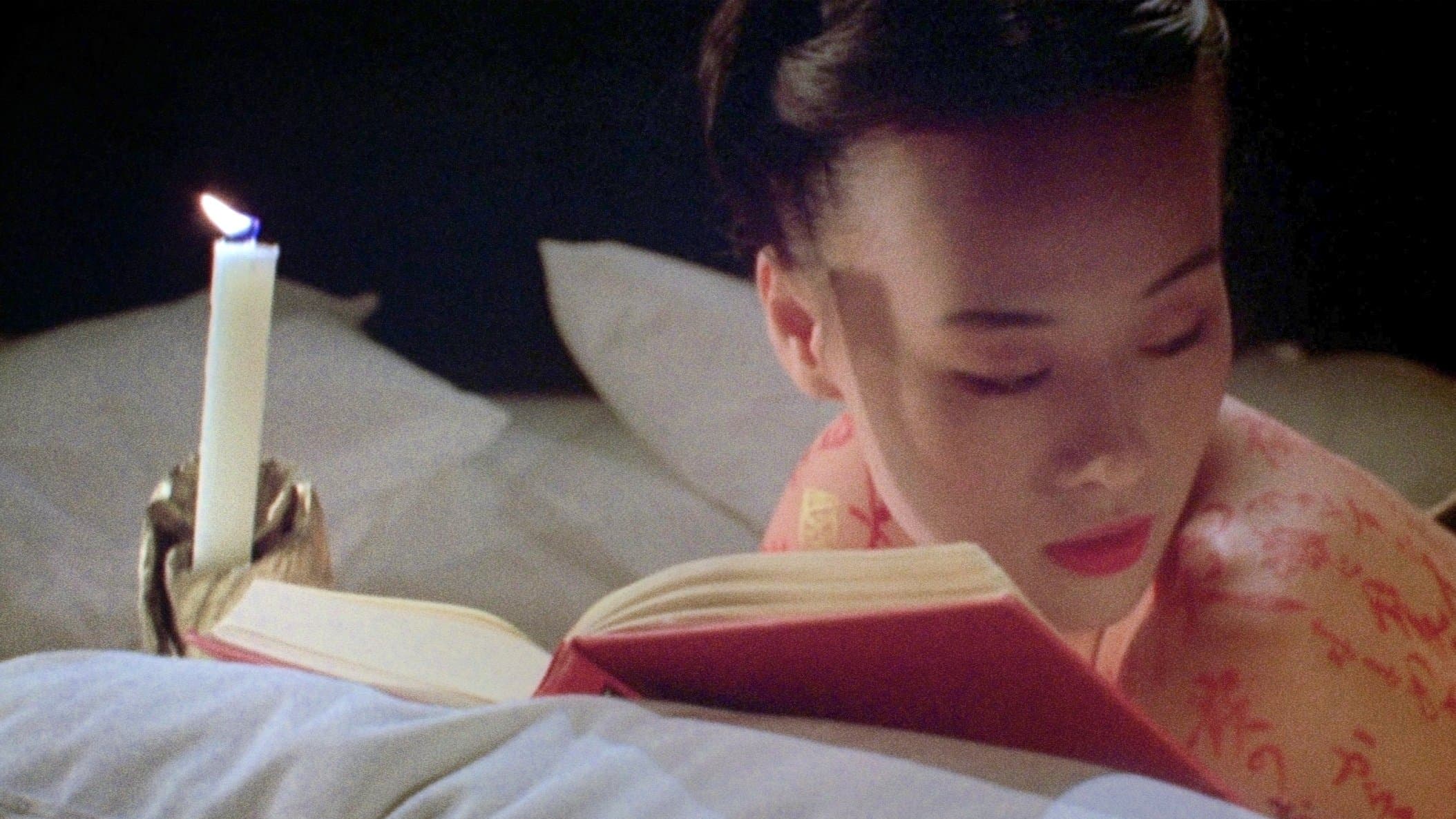 Judy Ongg