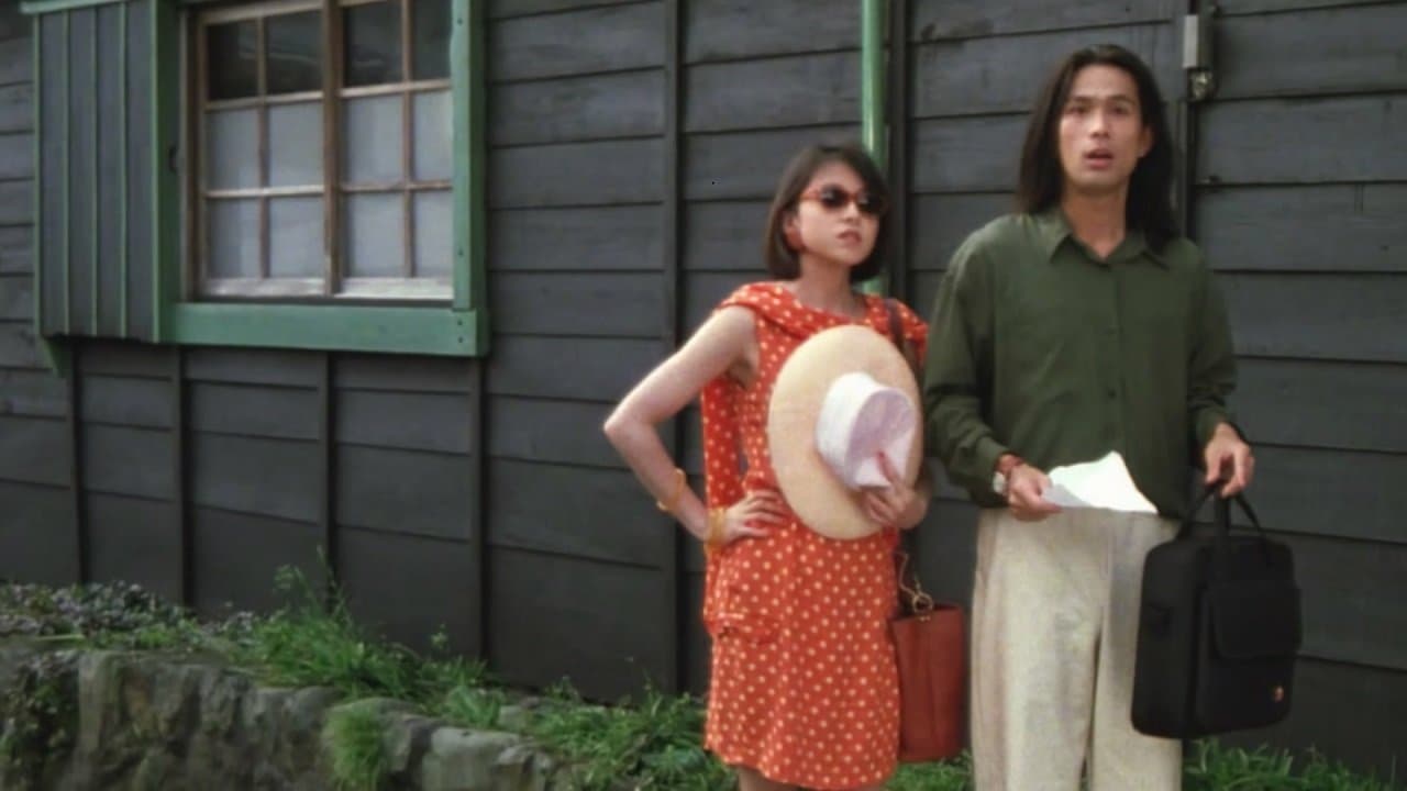 Nobuyuki Isshiki