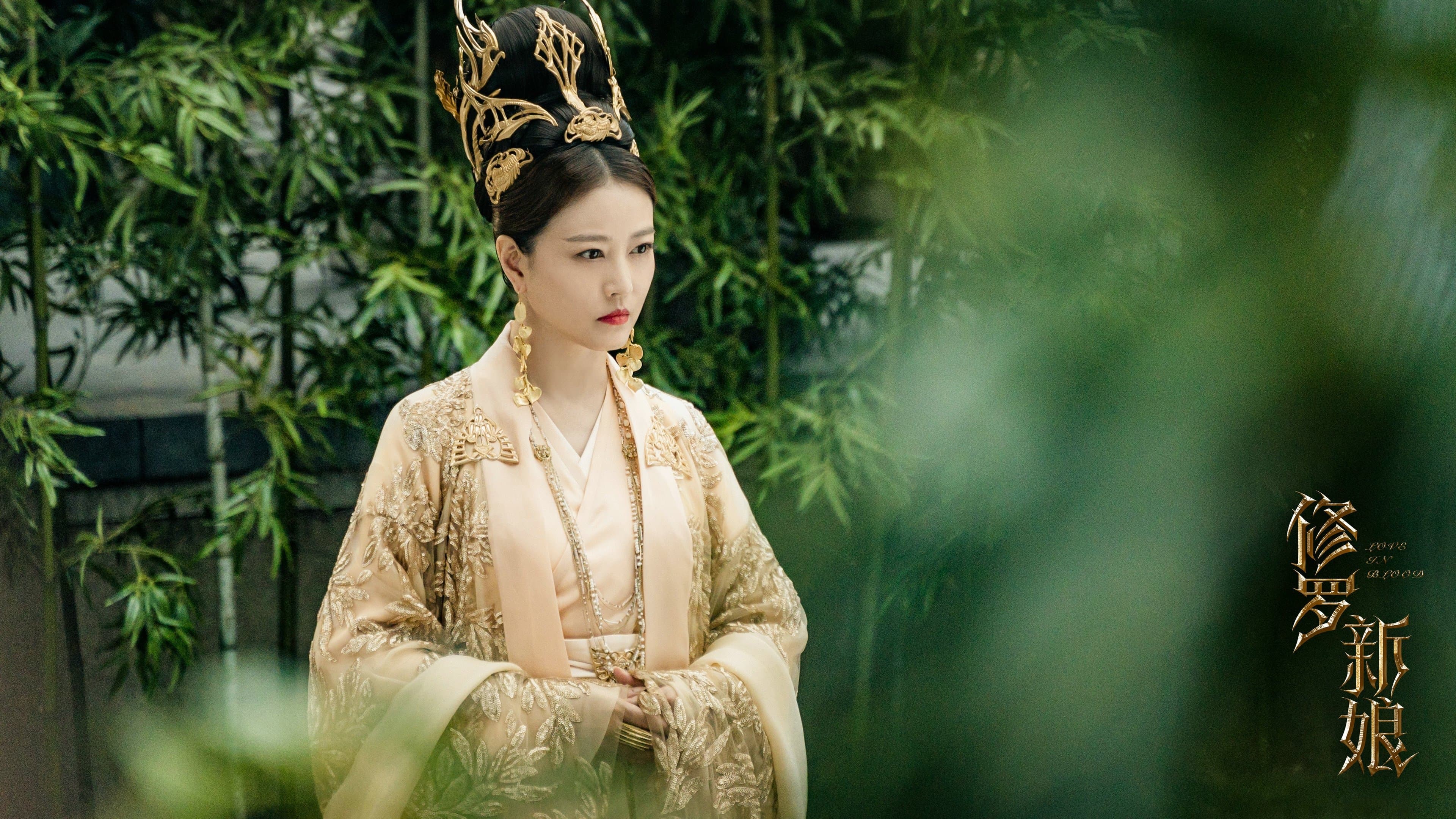 Wang Lingyu