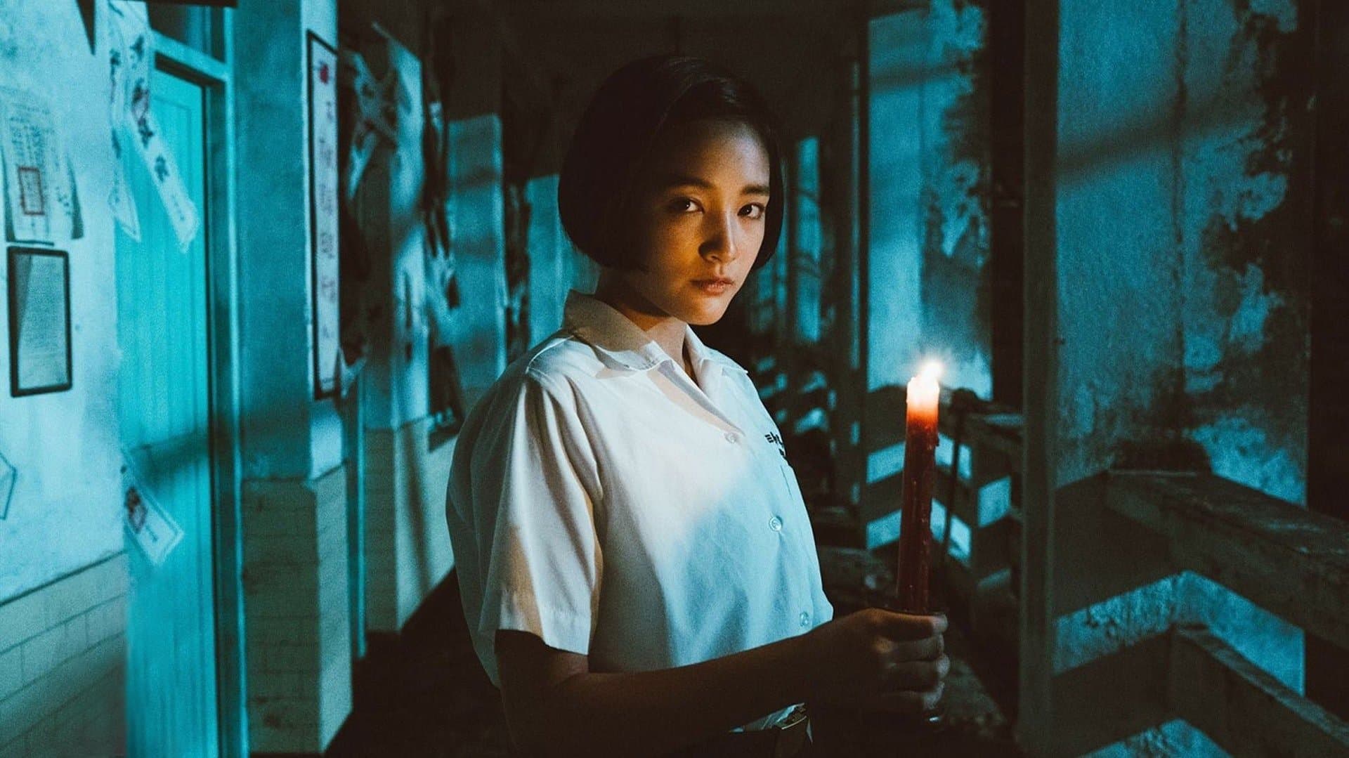 Liu Yue-Ti