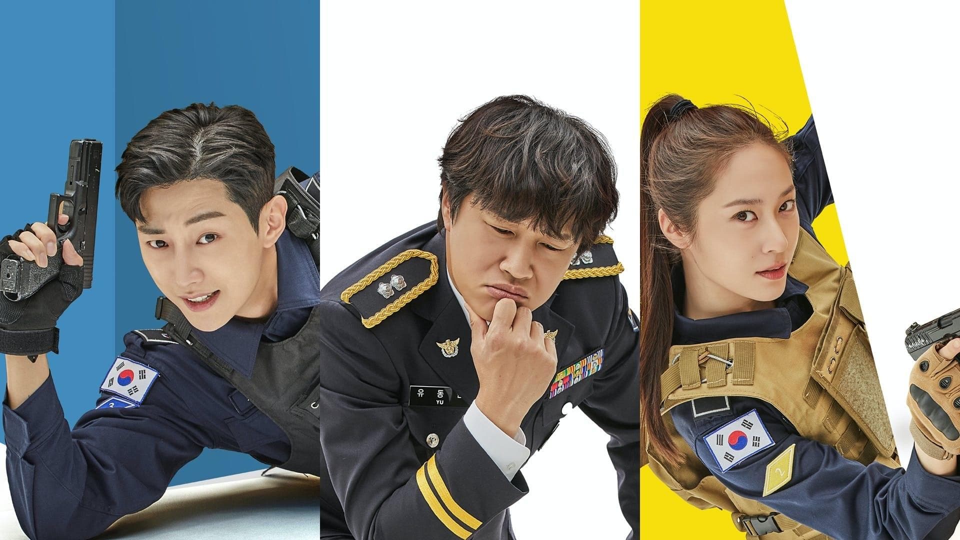 Jung Jin-young