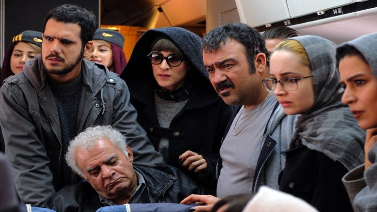 Hosein Amiri Doumari