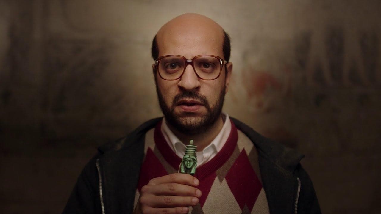 Abdel Rahman Gawish